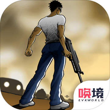 最后一个地球人金币汉化版下载-最后一个地球人无限零件修改版v1.00.50 破解版 最后一个地球人金币汉化版下载-最后一个地球人无限零件修改版v1.00.50 破解版