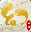 神奇幻想礼包福利版下载-神奇幻想充值折扣版v1.0最新版
