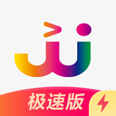 JJ极速版领金币赚钱版下载-JJ极速版红包福袋版v1.0.0 稳定版 JJ极速版领金币赚钱版下载-JJ极速版红包福袋版v1.0.0 稳定版