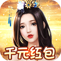 寻秦手游无限水玉版下载-寻秦GM版v1.0 公益服