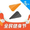 移动咪咕善跑跑步打卡手机版-移动咪咕善跑跑步做公益appv5.4.3 最新版 移动咪咕善跑跑步打卡手机版-移动咪咕善跑跑步做公益appv5.4.3 最新版