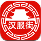 汉服街视频动态版下载-汉服街汉服文化交流版v1.8最新版
