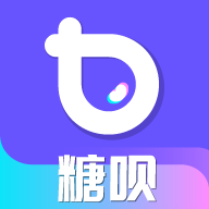 糖呗社交官方版下载-糖呗app约会聊天免费版v2.5.9 最新版