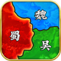 讨伐三国单机版下载-讨伐三国单机版v7.0 免费版