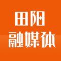 田阳融媒体移动服务平台-田阳融媒体特色版v1.0.1 移动版 田阳融媒体移动服务平台-田阳融媒体特色版v1.0.1 移动版