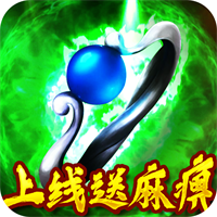 七战Ⅱ送200充值卡版下载-七战2定制版v1.0 无限元宝版