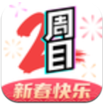 二周目漫画最新下载-二周目漫画appv1.14.0 安卓版