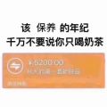 秋天的第一套护肤品直接保存版下载-秋天的第一套护肤品图片表情包大全版v1.0.0 免费版 秋天的第一套护肤品直接保存版下载-秋天的第一套护肤品图片表情包大全版v1.0.0 免费版