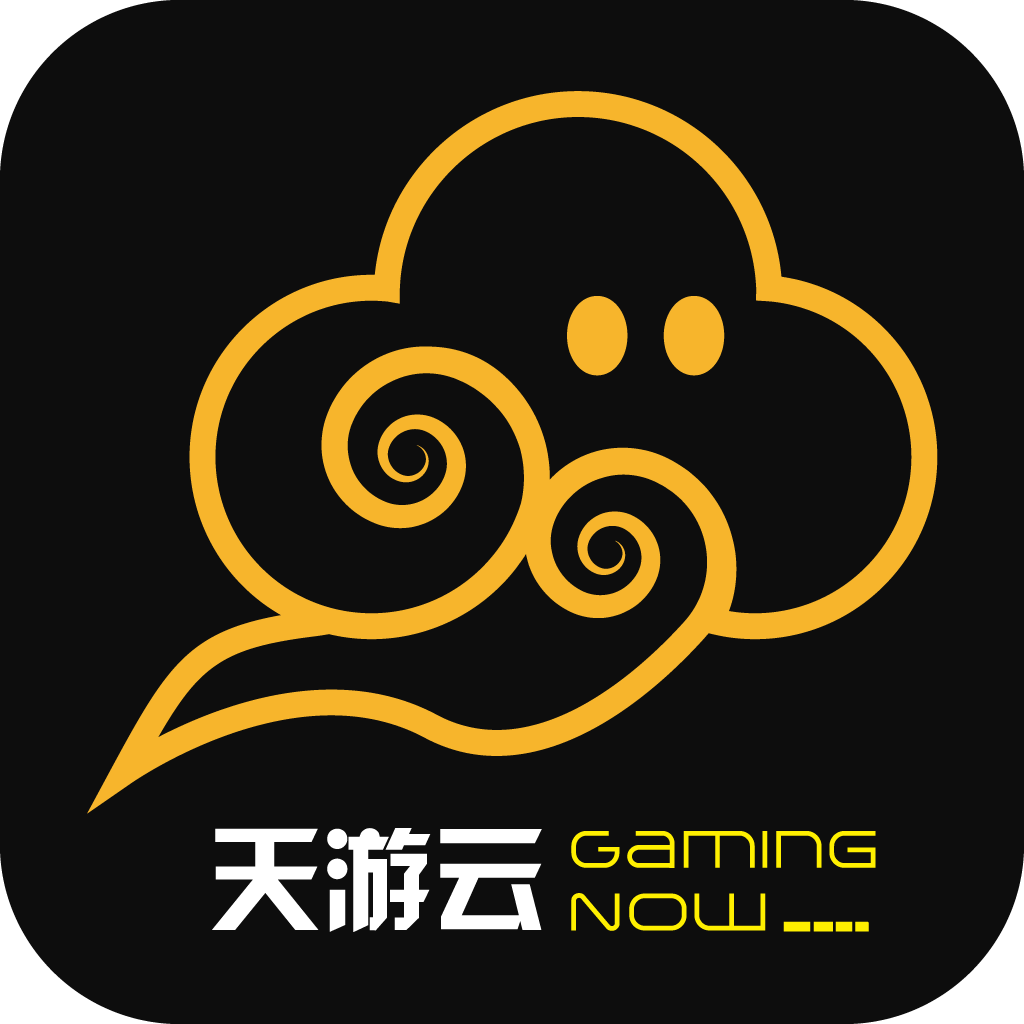天游云电脑APP登录版-天游云游戏中心手机版v4.2.3 最新版