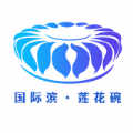 清廉亚运在线监督版下载-清廉亚运工作管理版v1.0 手机版 清廉亚运在线监督版下载-清廉亚运工作管理版v1.0 手机版