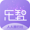 人人旅行社国庆旅游版下载-人人旅行社国庆活动版v0.0.1 安卓版