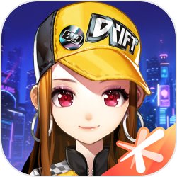 QQ飞车国庆活动2020版下载-QQ飞车国庆送永久a车版v1.21.0.7641 国庆特卖版 QQ飞车国庆活动2020版下载-QQ飞车国庆送永久a车版v1.21.0.7641 国庆特卖版