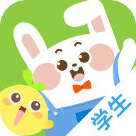 一起小学学习刷题下载-一起小学学生端正式版v3.4.9.1563 最新版 一起小学学习刷题下载-一起小学学生端正式版v3.4.9.1563 最新版
