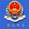 楚税通app最新版本下载-湖北楚税通app官方下载安装v8.1.0 最新安卓版