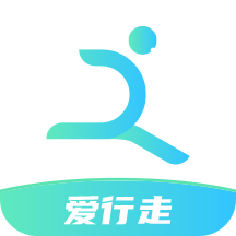 爱行走走路兑红包版下载-爱行走红包福利版v1.0.0 最新版