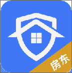 华安居房东经营版-华安居房东租房版v1.5.4免费版