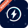 微商快去水印官方版下载-微商快去水印软件v2.3.5 最新版