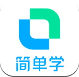 开言简单学外教教学版下载-开言简单学智能定制版v1.4.1 最新版