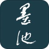 墨池书法app最新版下载-墨池书法app下载安装v6.2.2 官方版