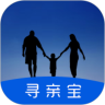 寻亲宝定位免费下载-寻亲宝(寻亲小帮手)v1.0.12 最新版 寻亲宝定位免费下载-寻亲宝(寻亲小帮手)v1.0.12 最新版