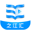 之江汇app下载安装-之江汇app官方下载最新版v7.0.5 最新版