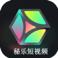 秘乐视频压缩的影视工具手机版-秘乐视频压缩处理appv1.3 免费版