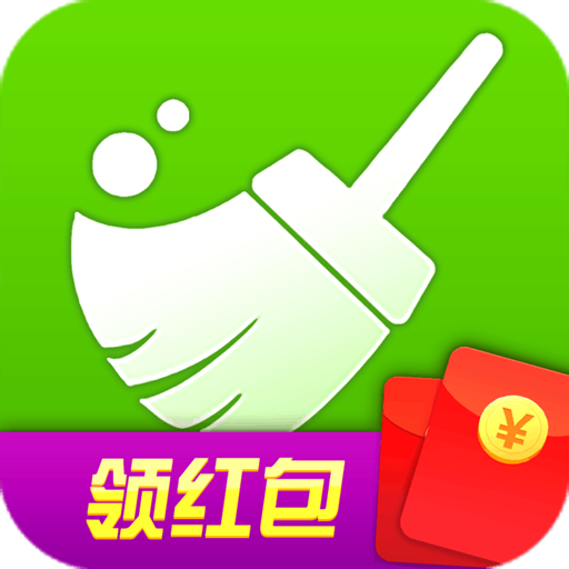 清理大掌柜手机垃圾清理安卓版-清理大掌柜清理领红包v1.0.0 红包版