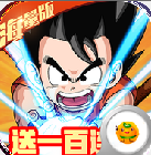 小小虎将高爆版下载-小小虎将百连抽版v1.0.0热血版