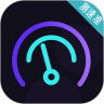 5G测速WiFi测量仪手机版下载-5G测速WiFi测量仪最新版v1.0.3 安卓版