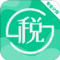 社保个税计算免费版下载-社保个税计算税务工具appv4.10 安卓版