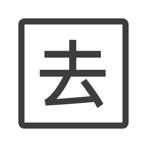 自动趣看天下脚本下载app-自动趣看天下v2.0.3 安卓版
