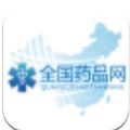 中国药品网官网版下载-中国药品网商城版v1.0.3 手机版
