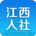 江西上饶社保年审app下载-上饶社保app(江西人社)v1.9.0 最新版 江西上饶社保年审app下载-上饶社保app(江西人社)v1.9.0 最新版