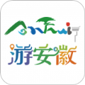 游安徽免费景区版下载-游安徽国庆活动版v1.1.5 手机版