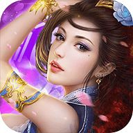 剑凌九霄boss激战版下载-抖音剑凌九霄领红包版v1.3.6 免费版剑凌九霄激活码下载 剑凌九霄boss激战版下载-抖音剑凌九霄领红包版v1.3.6 免费版剑凌九霄激活码下载