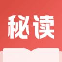 秘读免费版安卓下载-秘读全本可换源版v7.26.3 最新版 秘读免费版安卓下载-秘读全本可换源版v7.26.3 最新版