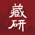 藏研app安卓免费版下载-藏研艺术与收藏平台v1.26.0 最新版 藏研app安卓免费版下载-藏研艺术与收藏平台v1.26.0 最新版
