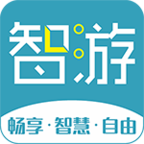 智游汇App最新版下载-智游汇旅行定制版v0.0.38 安卓版 智游汇App最新版下载-智游汇旅行定制版v0.0.38 安卓版
