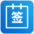 全自动一键签到助手下载-全自动一键签到神器v1.0 免费版 全自动一键签到助手下载-全自动一键签到神器v1.0 免费版