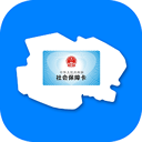 青海人社通app官方下载-青海人社通app下载安装v1.1.97 最新版