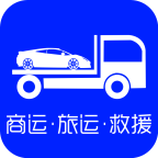 惠州拖车救援app平台手机版下载-车拖车(惠州拖车救援)v3.1.3 免费版 惠州拖车救援app平台手机版下载-车拖车(惠州拖车救援)v3.1.3 免费版