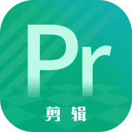 PR短视频剪辑App手机版下载-PR短视频剪辑去水印版v1.0.1 安卓版