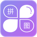 企盼照片拼图App免费版下载-企盼照片拼图去水印版v1.0 安卓版