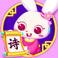 贝贝古诗安卓免费版下载-贝贝古诗经典诗词版v1.13.0 最新版 贝贝古诗安卓免费版下载-贝贝古诗经典诗词版v1.13.0 最新版