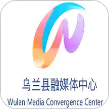大美乌兰融媒体客户端下载-大美乌兰无广告版v0.1.0 特色版 大美乌兰融媒体客户端下载-大美乌兰无广告版v0.1.0 特色版