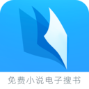 旺读免费小说电子搜索软件下载-免费小说电子搜书v2.4.4 最新版 旺读免费小说电子搜索软件下载-免费小说电子搜书v2.4.4 最新版