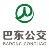 巴东掌上公交e出行app下载-巴东掌上公交最新版v1.0 手机版 巴东掌上公交e出行app下载-巴东掌上公交最新版v1.0 手机版