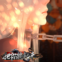 把你锁起来狸下载-把你锁起来狸v1 安卓版 把你锁起来狸下载-把你锁起来狸v1 安卓版