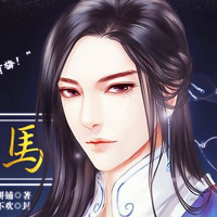 青梅竹马夜狸下载-青梅竹马夜狸v3.1 官方版 青梅竹马夜狸下载-青梅竹马夜狸v3.1 官方版