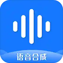 语音导出分享专业版下载-微信语音导出分享App免付费版v1.0.1 最新版